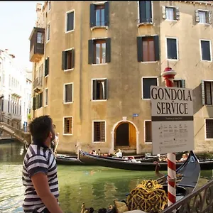 ** Pensión Ca' La Riva Italia